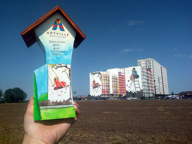 сотрудничество с застройщиками Артвиль